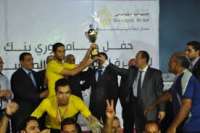 &quot;الشباب والرياضة&quot; تنفذ النسخة الخامسة من دورى بنك مصر لكرة القدم في رمضان