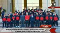 السيسي يستقبل المنتخب الوطني في مطار القاهرة