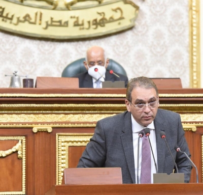 بيان الجلسة الختامية لمجلس النواب المصري