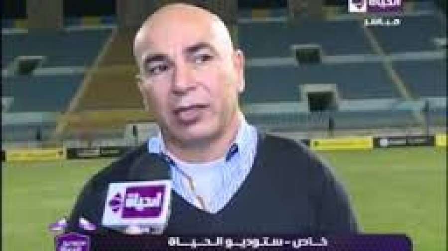 حسام حسن يعتذر عن أحداث مباراة المحلة