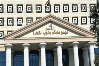 جنايات القاهرة تقضي بالسجن المشدد 10 سنوات، وغرامة 50 ألف جنيه لمديرالعقود بوزارة التخطيط