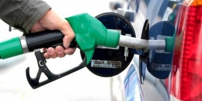 وزاره الماليه تصدر بياناً بشأن اسعار الوقود المتداولة