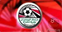 اجراء قرعة كأس مصر للكرة النسائية الخميس القادم