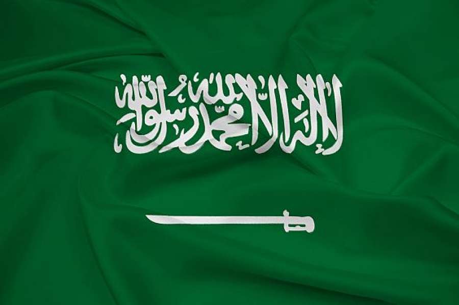 أمر ملكي سعودي: محمد بن سلمان وليا للعهد