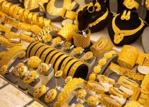 أسعار الذهب في مستهل تعاملات اليوم الجمعة