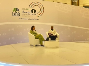 فعاليات اجتماعات البنك الإسلامي للتنمية بالمملكة العربية السعودية