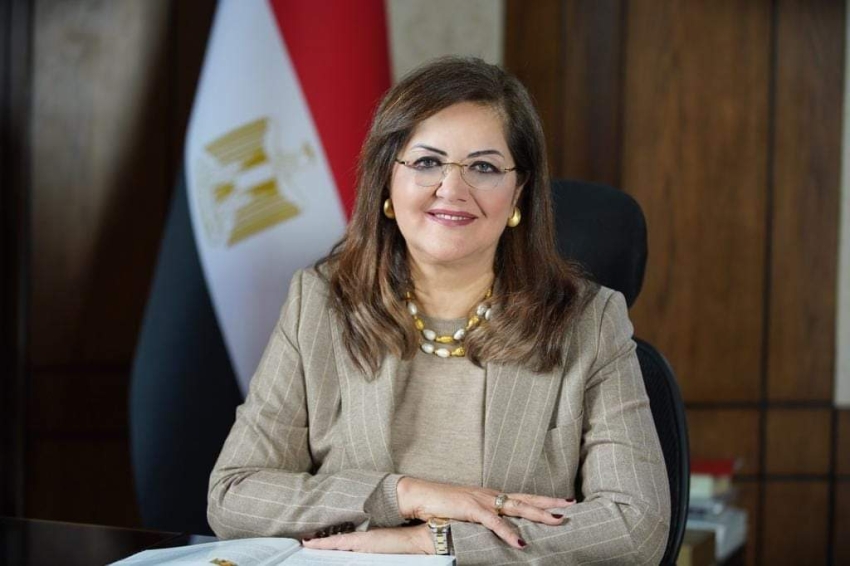 وزيرة التخطيط والتنمية الاقتصادية تشارك في إطلاق تقرير منظمة التعاون الاقتصادي والتنمية الاقتصادي لمصر