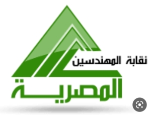 بأسعار مخفضة.. «نقابة مهندسي الإسكندرية» تفتح باب التقديم للحج للأعضاء من كل المحافظات