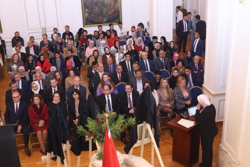 سفارة تركيا تنظم برنامج  تكريم وإحياء لأعمال وحياة 12 شخصيات تاريخية تركية مصرية ‏ تمثل الثقافة ‏المصرية التركية