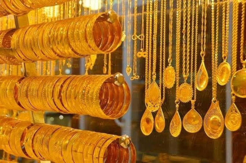 أسعار الذهب تواصل الارتفاع بمنتصف تعاملات الجمعة