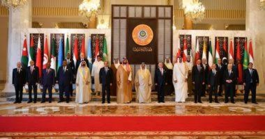 انطلاق الدورة الـ33 للقمة العربية بحضور الرئيس السيسي