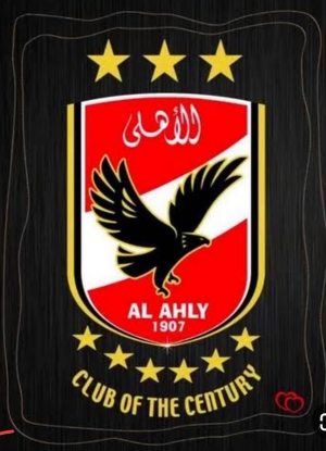 الأهلى المصرى يستضيف سان جورج الأثيوبى اليوم الأحد  فى مباراة  ذهاب دور الـ32 لدوري أبطال أفريقيا