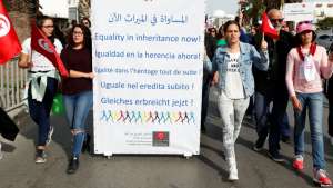التونسيات يطالبن بالمساواة فى الميراث