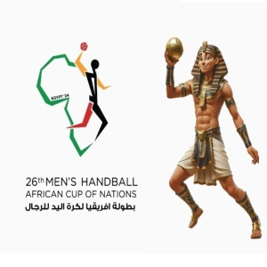 الموافقة علي حضور ١٥ ألف مشجع لمباريات بطولة أمم أفريقيا لليد بالقاهرة