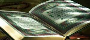عشرون معجزة في القرآن الكريم حيرت العالم ( المعجزة التاسعة )