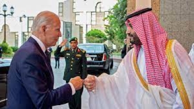 الخارجيه السعوديه تشترط الاعتراف بالدولة الفلسطينية لإقامة علاقات دبلوماسية مع إسرائيل