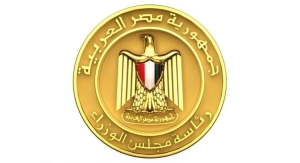 السلطات المصرية الوصول الى اتفاق على مستوى الخبراء بين الجانب المصرى وصندوق النقد الدولي بشأن برنامج الإصلاح الاقتصادي المصرى الوطني الشامل