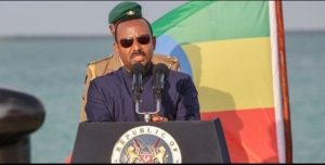 خارجية إثيوبيا تلمح باحتمالية تفكك البلاد