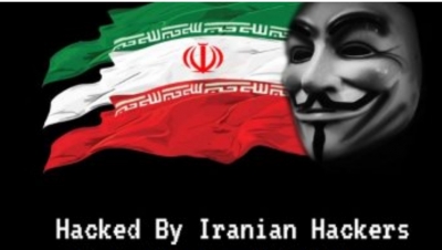 هاكرز إيراني يخترق موقع وزارة الصحة المصرية