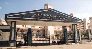 قسم القلب بمستشفى طنطا الجامعى يرفض جهاز قسطرة غير صالح