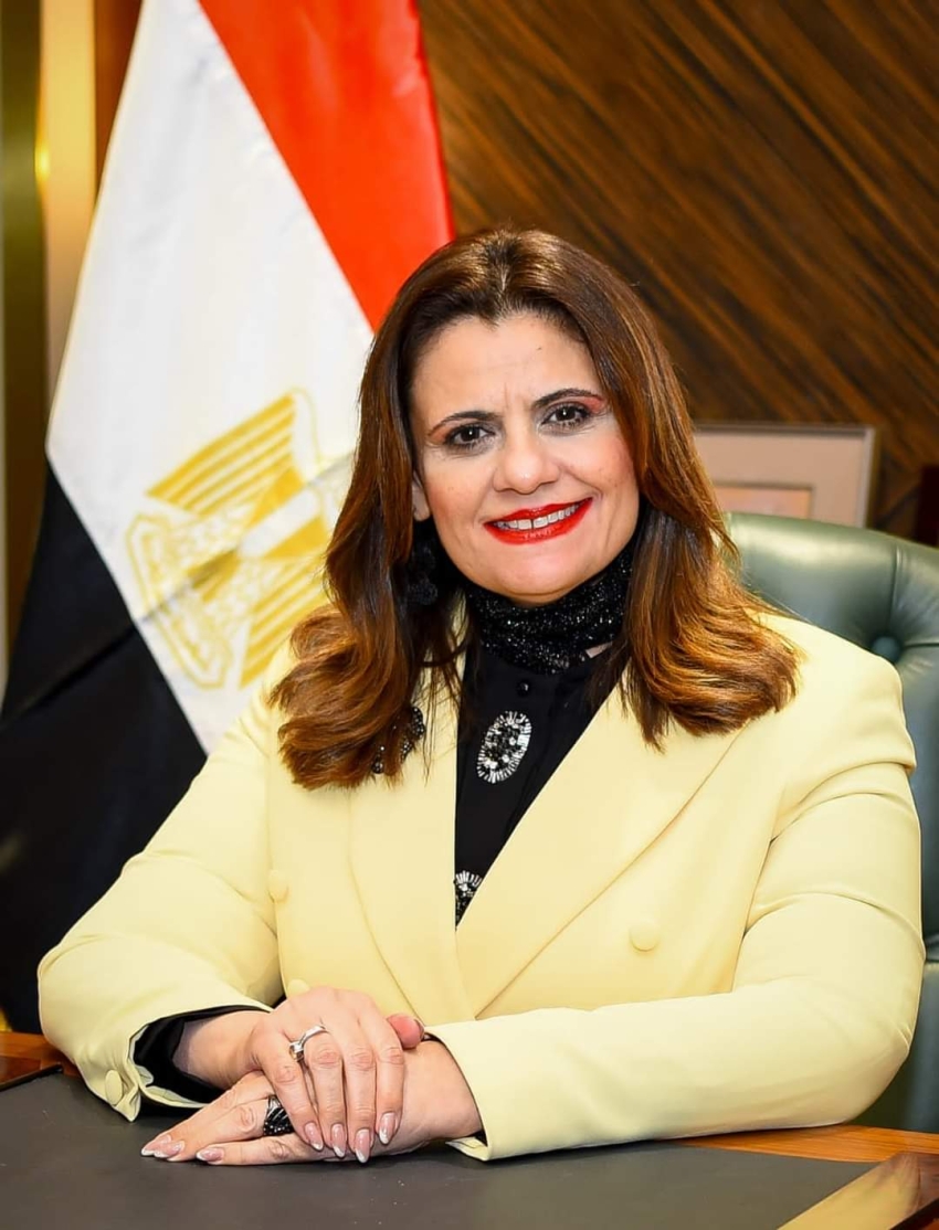 وزارة الهجرة تجيب على استفسارات المصريين بالخارج بشأن مشروع "بيت الوطن"