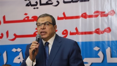 اليوم الإعلان عن تسليم (هويات) المصريين مستحقى المعاشات التقاعدية بالعراق