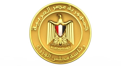 الحكومة تحدد موعد إجازة عيد تحرير سيناء للموظفين