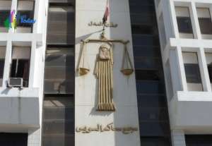قاضي المعارضات بمحكمة السويس يرفض الافراج عن مسئول الجمارك المتهم بالرشوة