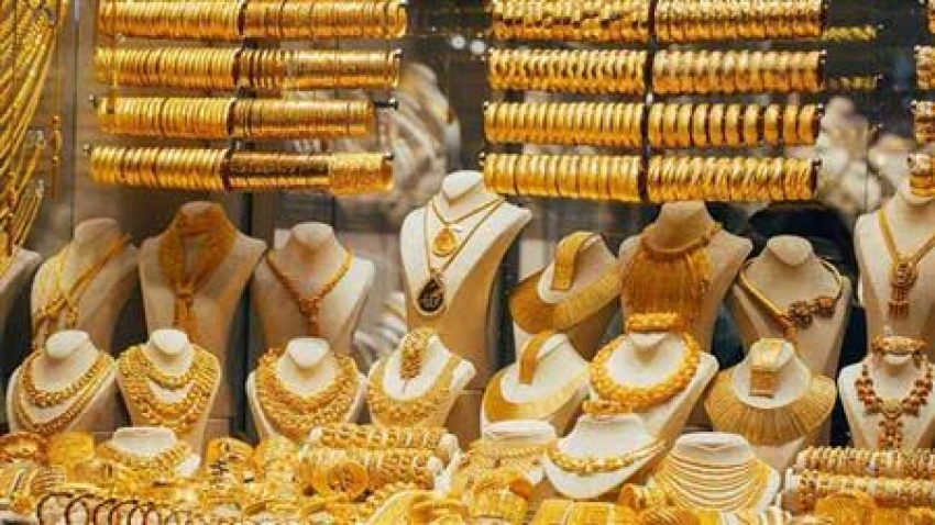 انخفاض في سعر الذهب بأسواق الصاغة مع بداية التعاملات المسائية