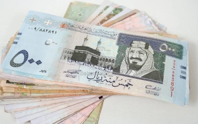 تراجع سعر الريال السعودي في البنوك اليوم الاثنين