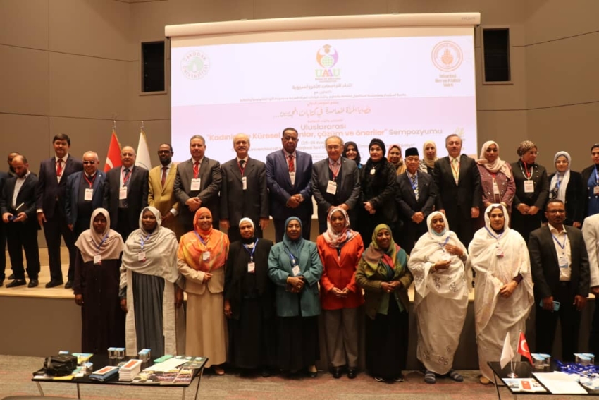 انطلاق فعاليات المؤتمر العلمى الدولي حول قضايا المرأة المعاصرة برعاية اتحاد الجامعات الأفروآسيوية