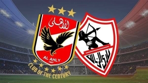 موعد مباراة الأهلي ضد الزمالك في كأس السوبر المصري والقنوات الناقلة
