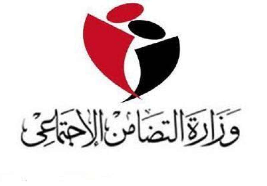 الحكومة المصرية تحل 71 جمعية أهلية