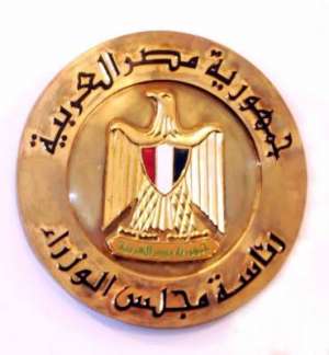 فرض حظر التجوال في شمال سيناء