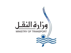 بيان صادر عن الهيئة العامة للطرق والكباري بشأن حدوث سيول على طريق ( شرم الشيخ /دهب )