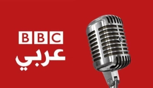 وقف البث الإذاعي لخدمة بي بي سي عربية: لن نسمع هنا لندن بعد اليوم