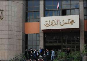 محكمة القضاء الإدارى بالإسماعيلية تقضي ببطلان قرار محافظ السويس ببيع فندق الجرين هاوس